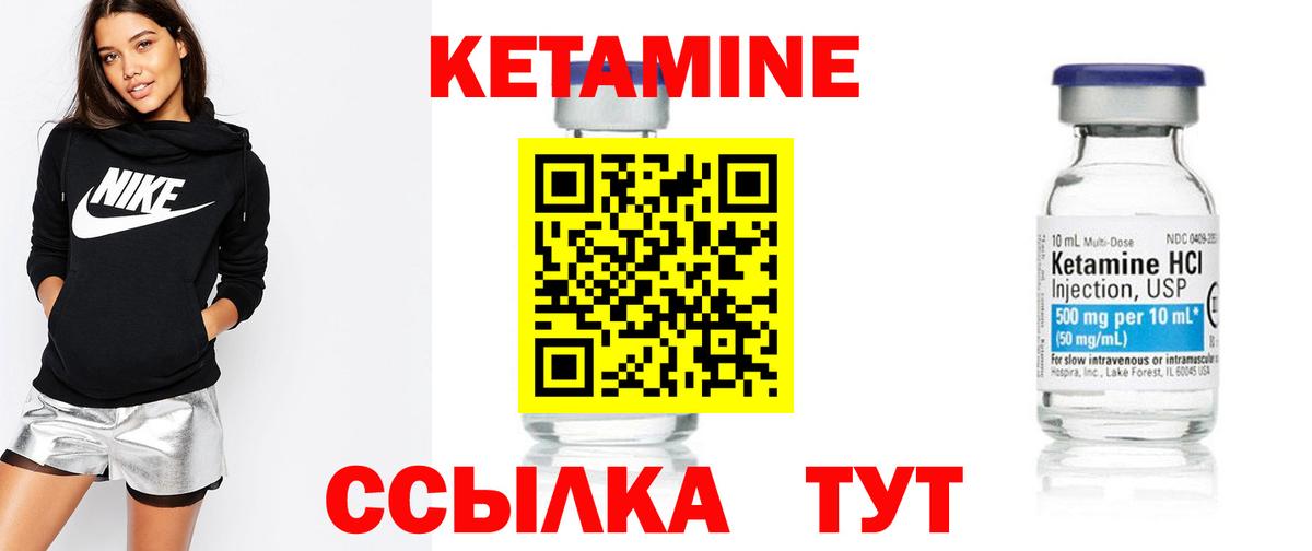 ГАШИШ  Кодеин  НБОМе  Меф МЯУ МЯУ кристаллы  Конопля  Буйнакск  MDMA  Вход с VPN 
