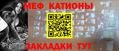 ешки Кимры