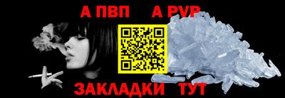 амфетамин Кинель