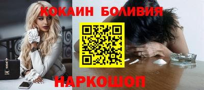 прущая мука Конаково