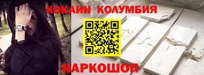 ешки Кимры