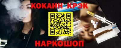 ALPHA PVP Коммунар