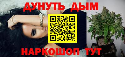 амфетамин Кинель