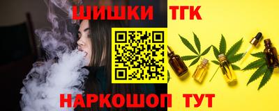 ешки Кимры