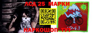 ALPHA PVP Коммунар