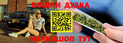 ешки Кимры