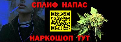 амфетамин Кинель