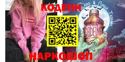 прущая мука Конаково