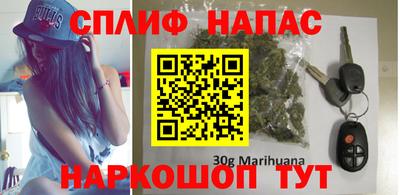 ALPHA PVP Коммунар