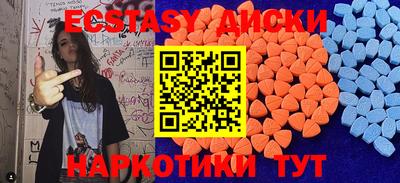 ешки Кимры