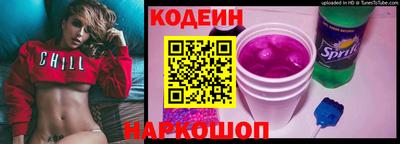соль курить ск Комсомольск-на-Амуре