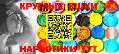 прущая мука Конаково