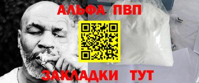 ешки Кимры