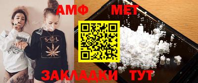 ALPHA PVP Коммунар