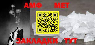 дистиллят марихуана Кингисепп