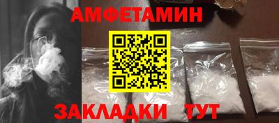 прущая мука Конаково