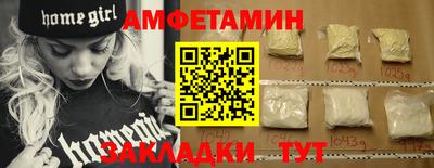 дистиллят марихуана Кингисепп