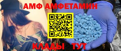 дистиллят марихуана Кингисепп