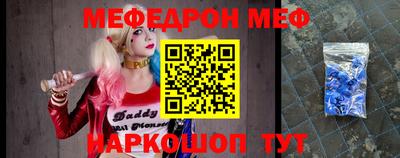 ALPHA PVP Коммунар