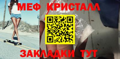 соль курить ск Комсомольск-на-Амуре